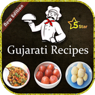 Gujarati Recipes ไอคอน