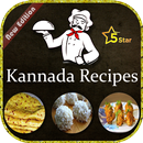 Kannada Recipes APK