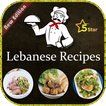 Lebanese Recipes / lebanese recipes bbc