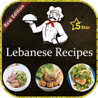 Lebanese Recipes آئیکن