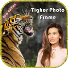 Tiger Photo Frame / Tiger Photo Editor 图标