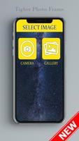 Tiger Photo Frame / Tiger Photo Editor 截图 1