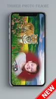 Tiger Photo Frame / Tiger Photo Editor 截图 3
