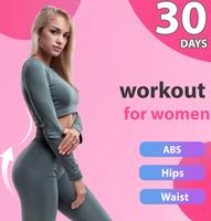 Workout for women in 30 days poster