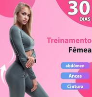 Treino para mulheres Cartaz