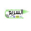 السريع لخدمات التسديد والشحن ا APK