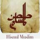 Hisnul Muslim (Kids) APK