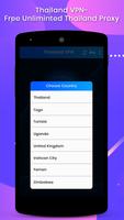 Thailand VPN capture d'écran 3