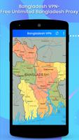 Bangladesh VPN capture d'écran 1