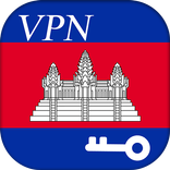 Cambodia VPN-Free Unlimited Cambodia Proxy