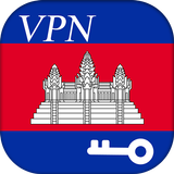 Cambodia VPN icône