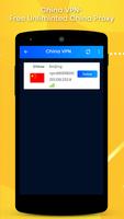 China VPN capture d'écran 2