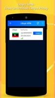 Libya VPN स्क्रीनशॉट 2