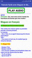 dialogues en français avec voc स्क्रीनशॉट 3