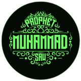 History of Prophet Muhammad APK