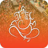 Ganesha Mantra