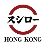 香港壽司郎 aplikacja