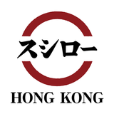 香港壽司郎 Zeichen