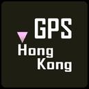 GPS Hongkong 車隊管理移動應用 APK