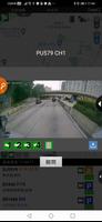 GPS Hongkong 車隊管理移動應用 capture d'écran 3