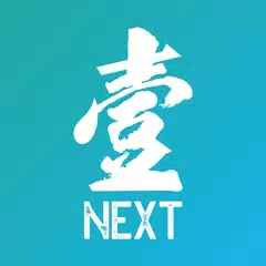 Baixar 壹週刊 APK