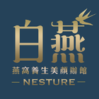 白燕 Nesture أيقونة