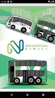 新大嶼山巴士 (NLB) الملصق