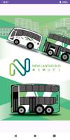 پوستر 新大嶼山巴士 (NLB)