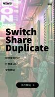 Amway Switch Share Duplicate (SSD) постер