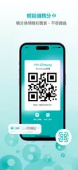 download 百老滙 Broadway XAPK