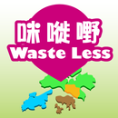 Waste Less APK