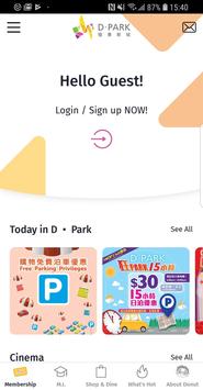 D•Park 海报