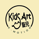 Kids Art 藝兒 APK