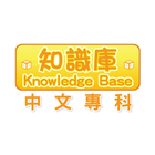 Knowledge Base icon
