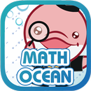 Math Ocean (正式版) APK