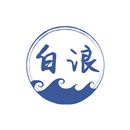 白浪體育會 APK