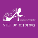 Step Up Dance Studio APK