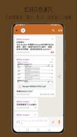 Studio 789 截图 2