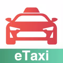 e的士 - eTaxi 香港的士平台 APK Herunterladen