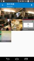 3 Schermata ECSchool App