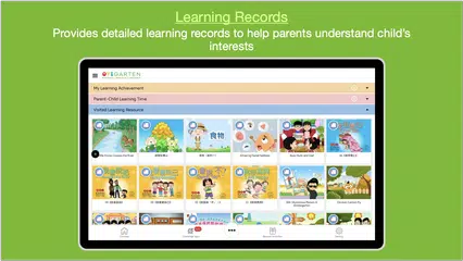 EVIGARTEN XAPK download