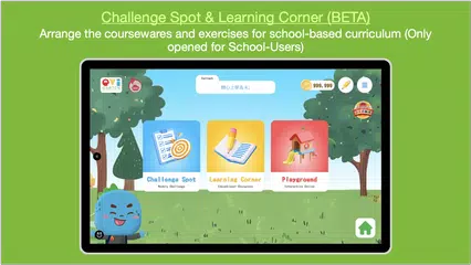 EVIGARTEN XAPK download