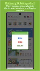 EVIGARTEN XAPK download