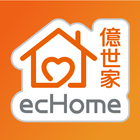 ecHome億世家 ícone