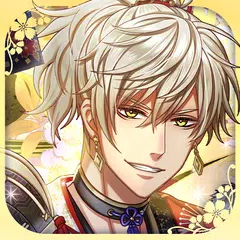 在茜色世界與君詠唱-穿越歷史的戀愛物語 XAPK download