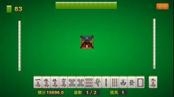 iGames স্ক্রিনশট 1