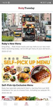 Ruby Tuesday Hong Kong 海报