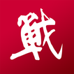 挑戰者客戶版