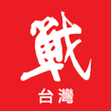 挑戰者台灣 icon