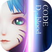 龍族幻想 icon